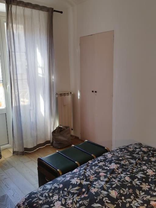 Intero Zona Appartement *
